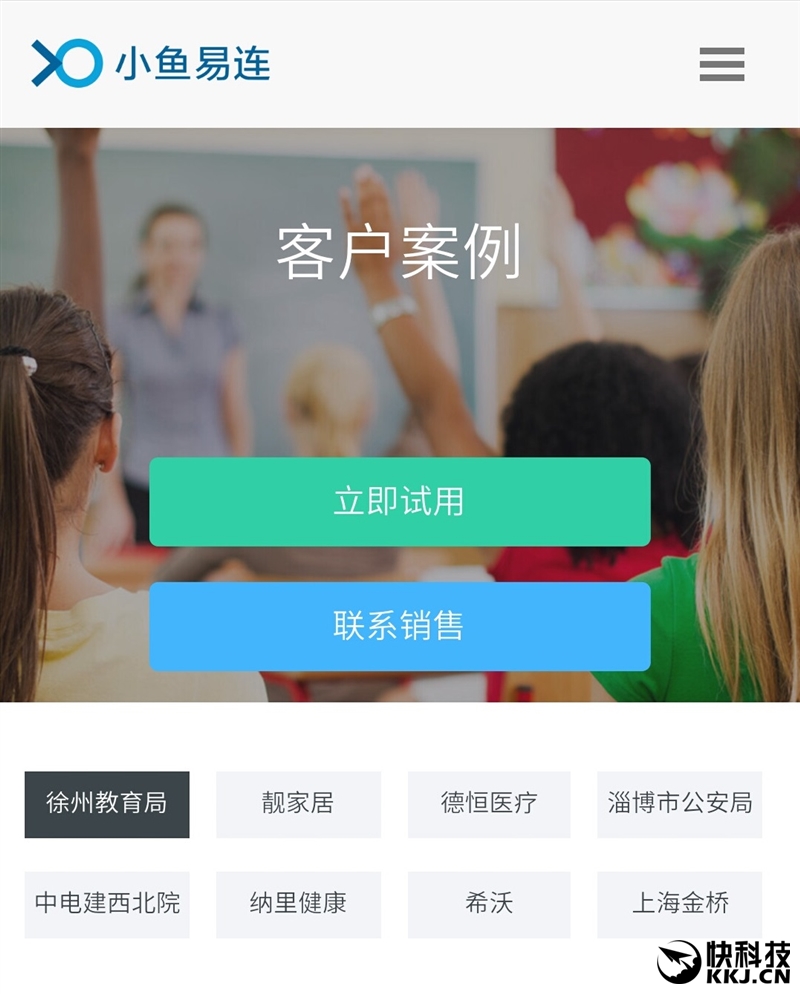 金融消费者权益保护典型案例： 暖心服务留保障重疾获赔显真章