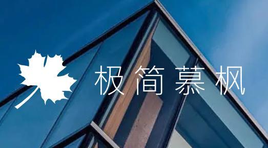 2025 国内网站建设公司优秀名单：十家网站制作公司权威精选