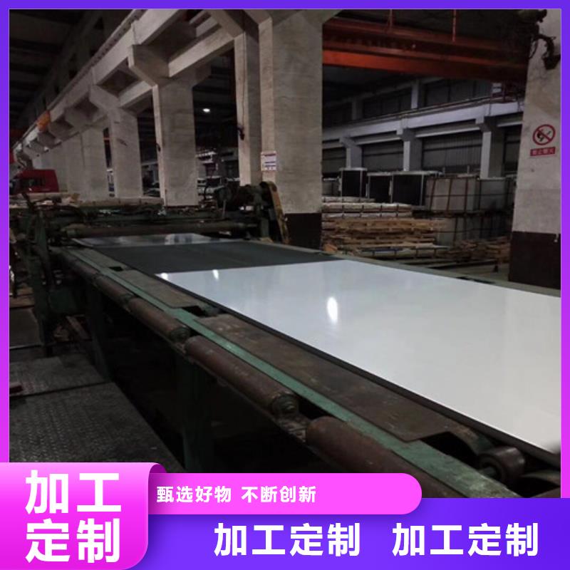 西门子：帮助客户开展低碳转型｜ 2025华夏ESG实践十佳案