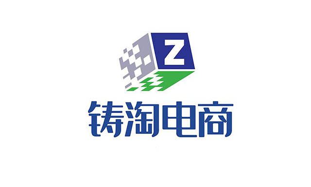 国内淘宝天猫代运营公司有哪些（电商代运营十大榜单）服务 品牌
