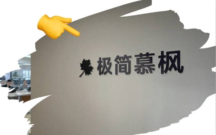 十大有名网站建设公司综合盘点2025 年 10家网站建设丨制
