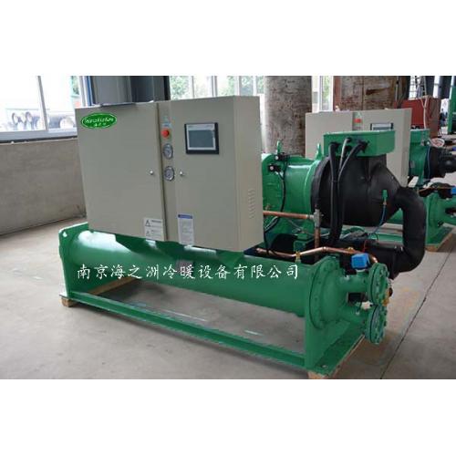 船用冷冻机组-低温冷水机组(HZS-535WST(-15℃)