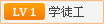 外观时尚的城市代步小精灵